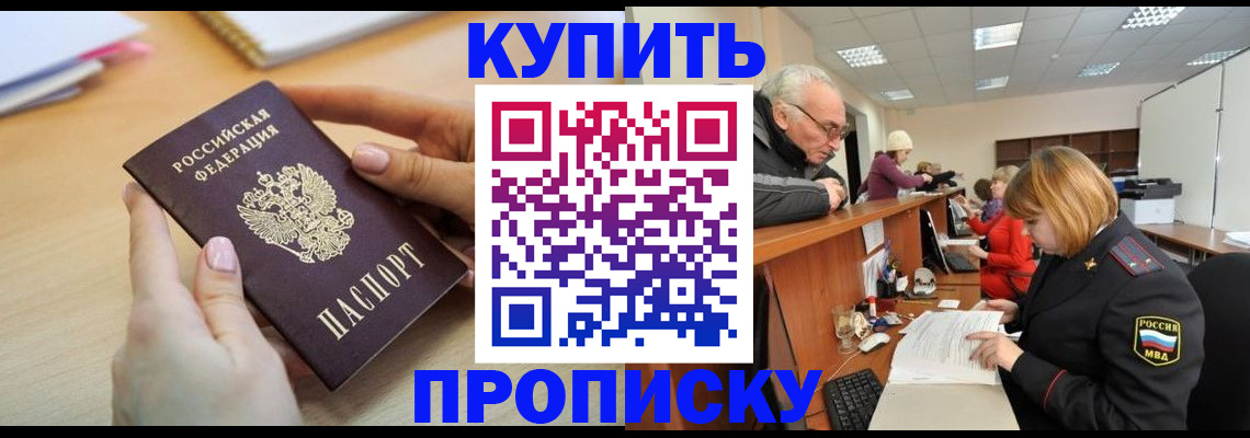 форма 3 в Волгограде